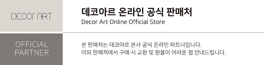 상세이미지-07.jpg