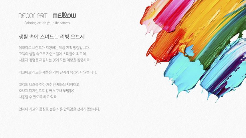 상세이미지-08.jpg