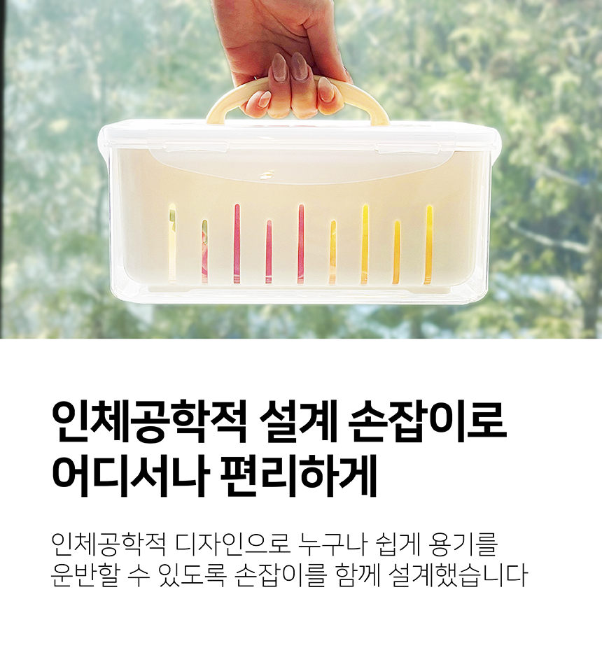 상세이미지-19.jpg