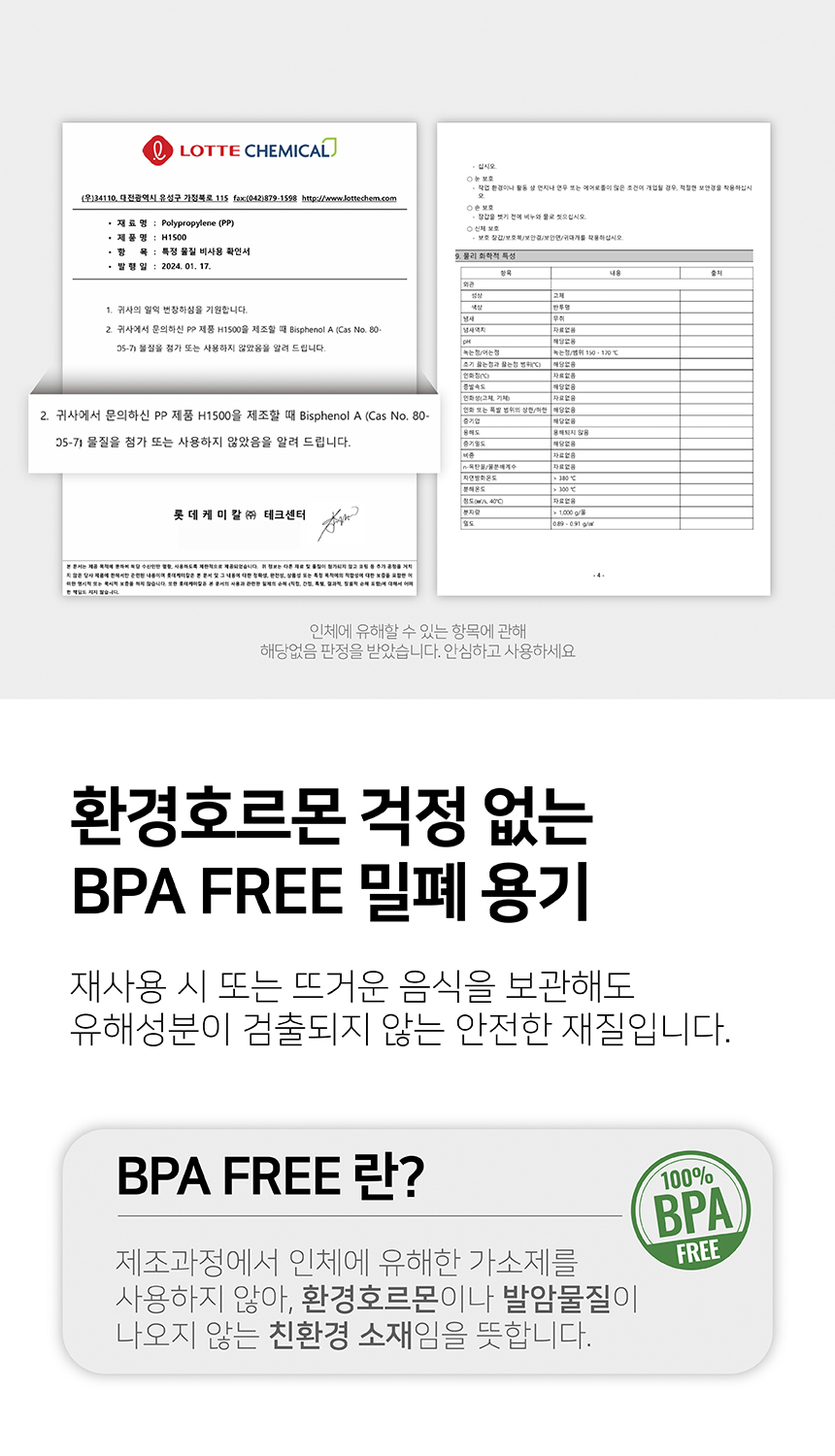 상세이미지-16.jpg