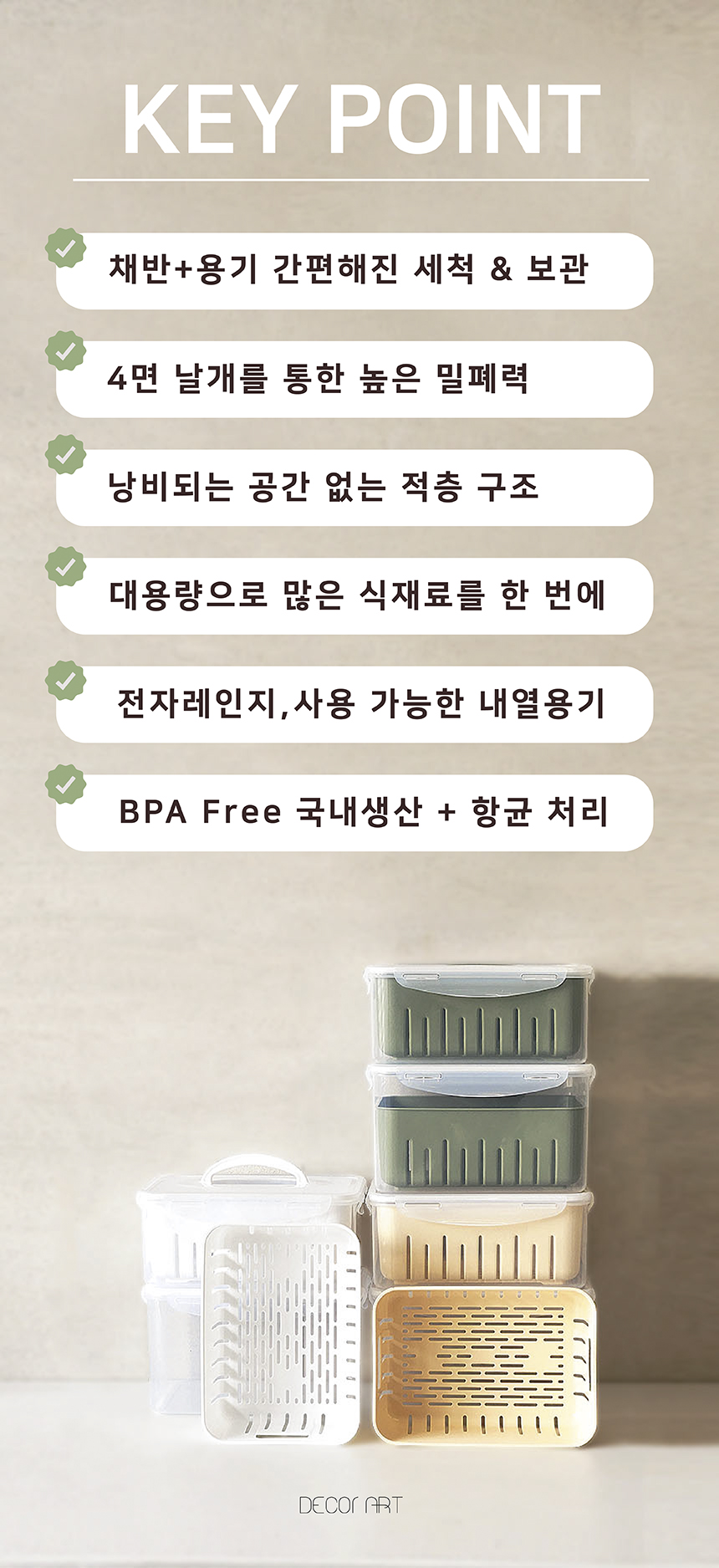 상세이미지-10.jpg