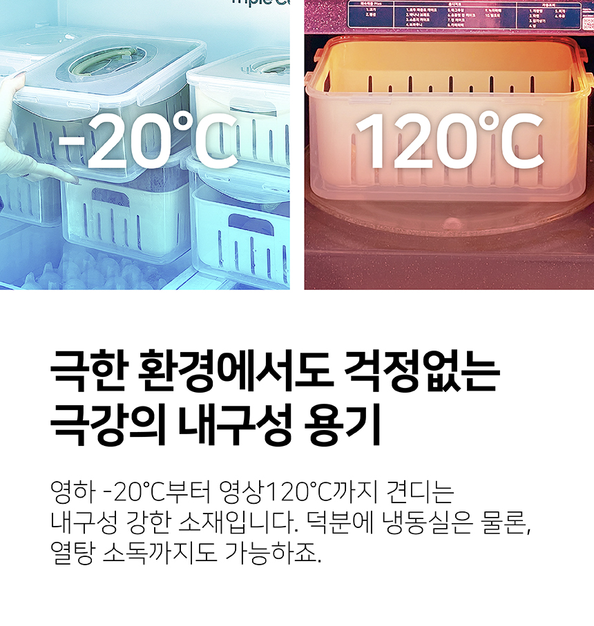 상세이미지-17.jpg