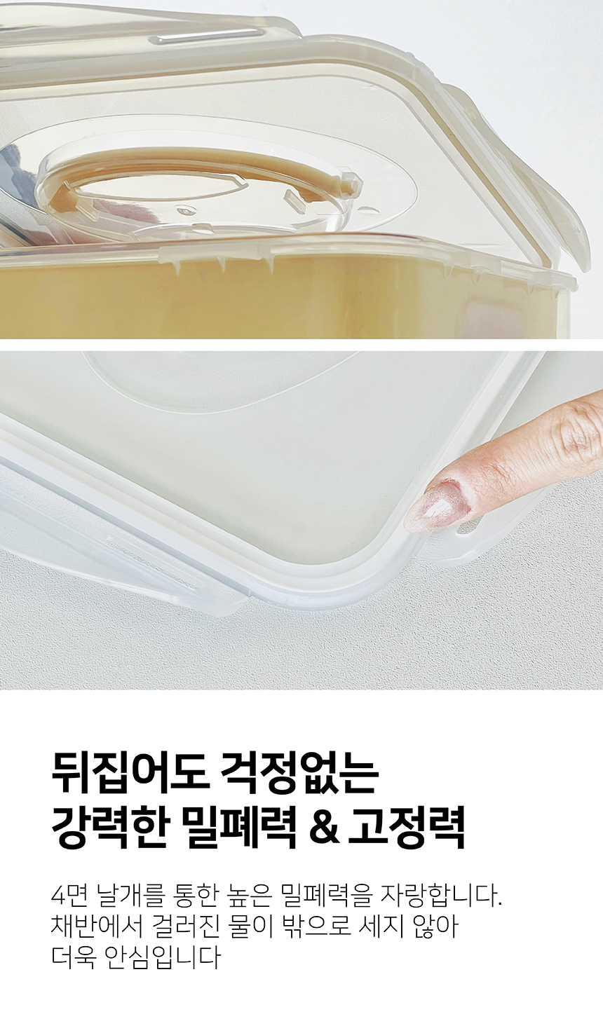 상세이미지-18.jpg