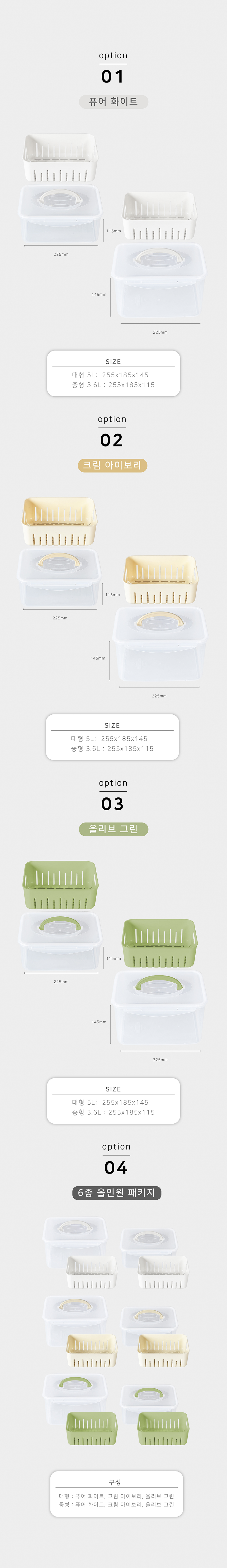 상세이미지-11.jpg