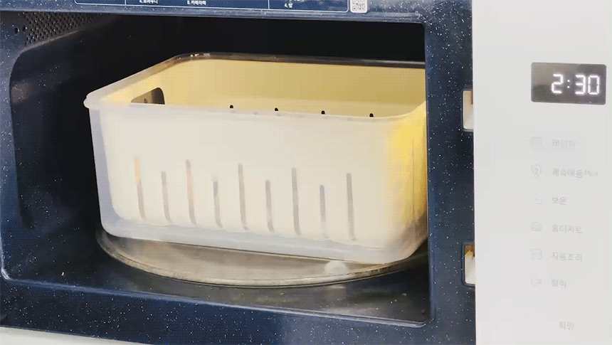 상세이미지-14-01.gif