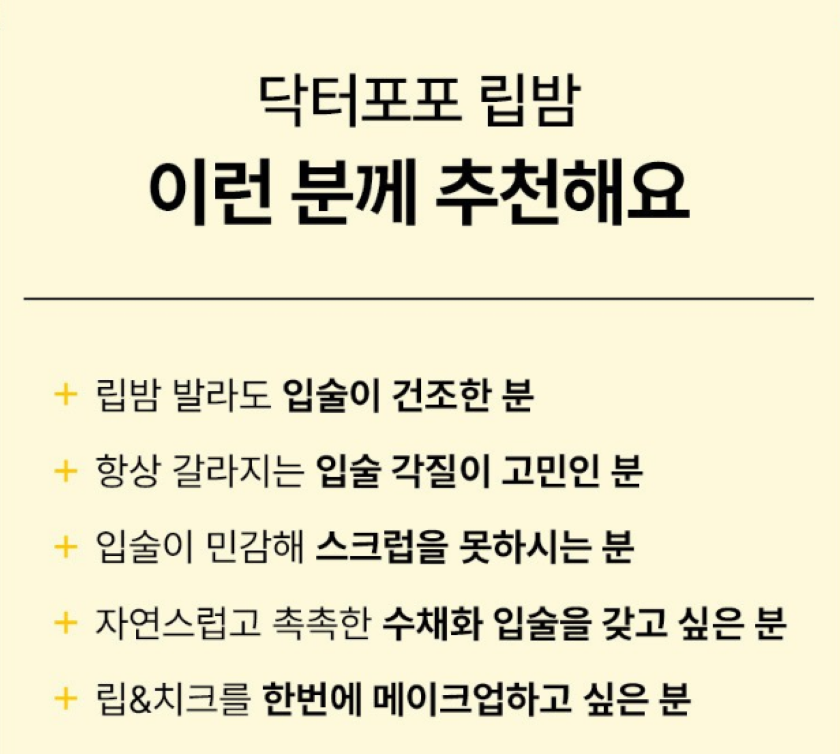 KakaoTalk_Snapshot_20250919_121539.png