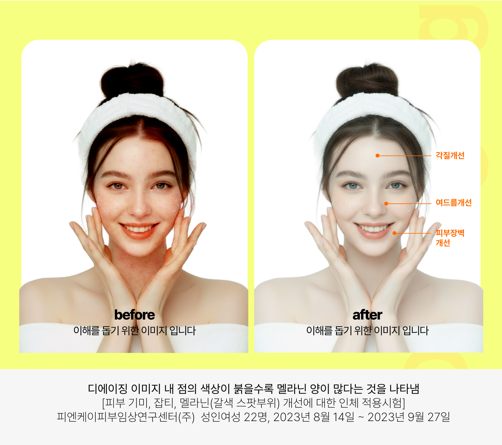8쿠.jpg