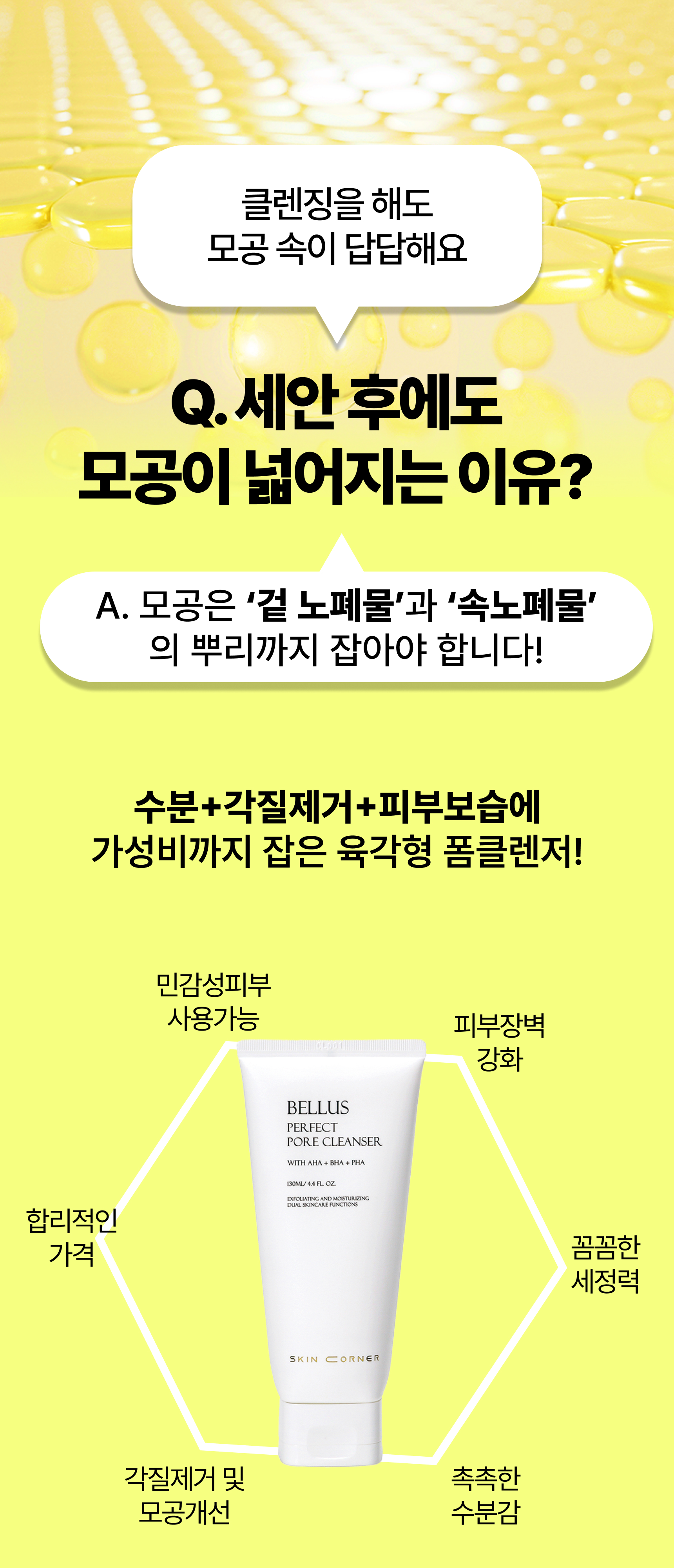 4쿠.jpg