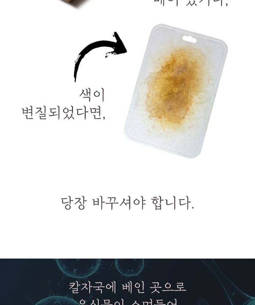 도마830_004.jpg