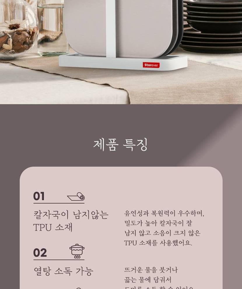 도마830_002.jpg