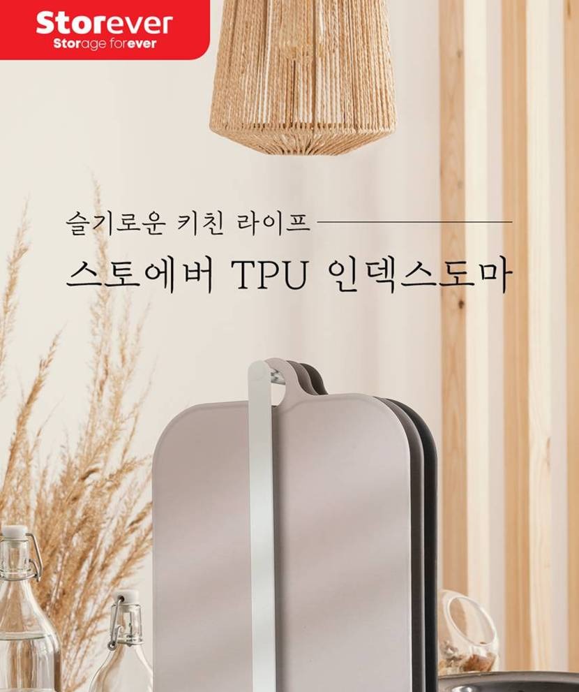 도마830_001.jpg