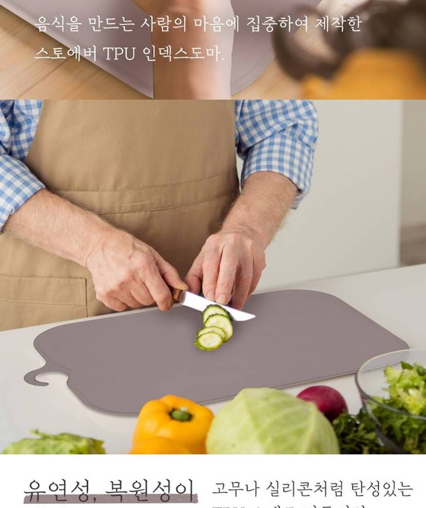도마830_011.jpg