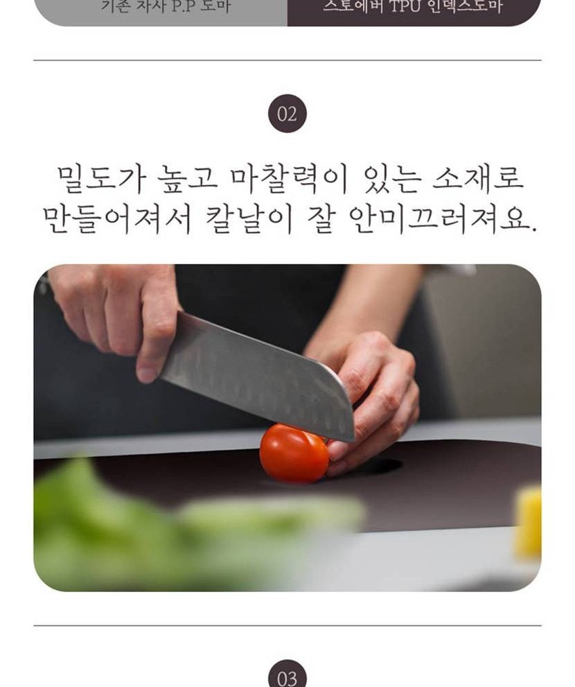 도마830_013.jpg