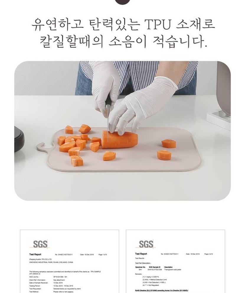 도마830_014.jpg