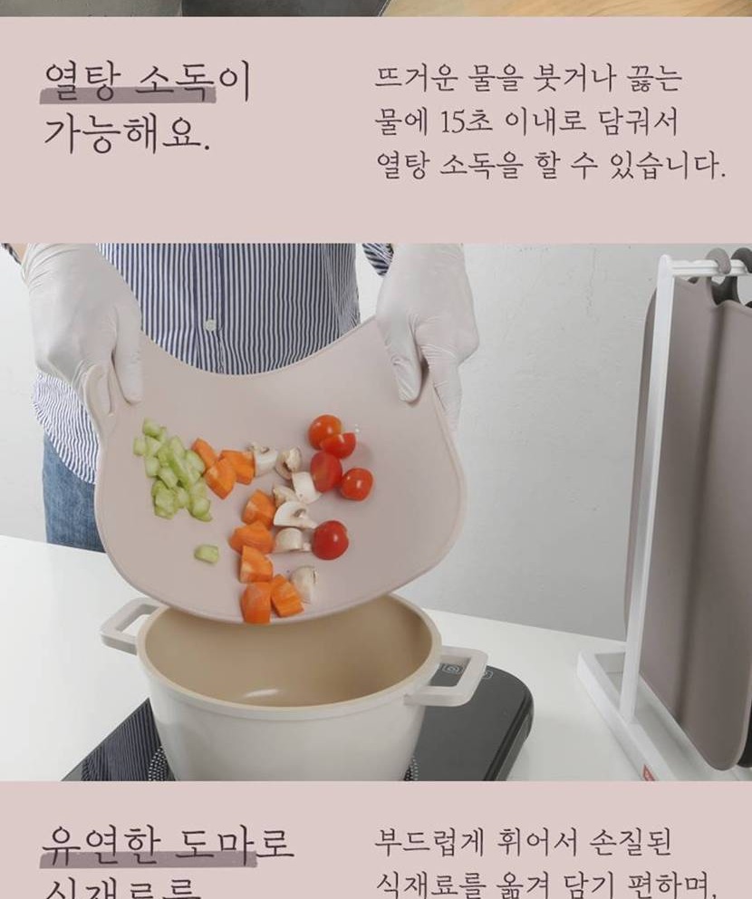 도마830_016.jpg