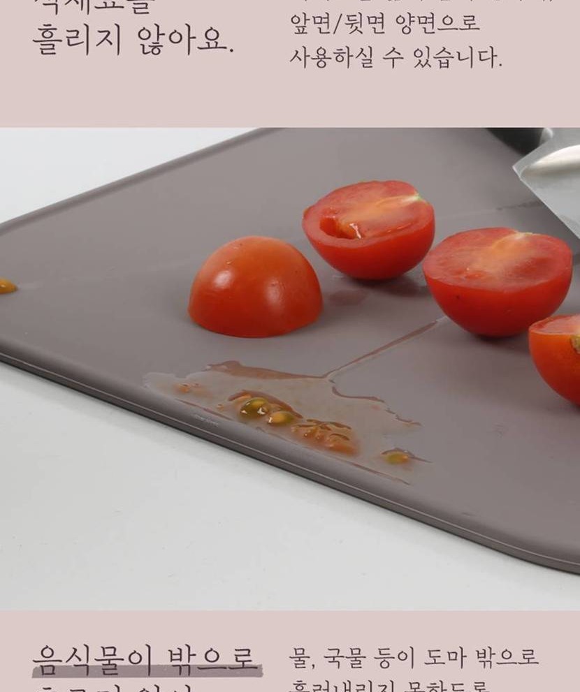 도마830_017.jpg