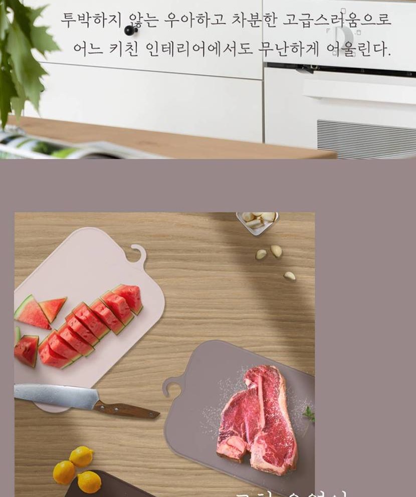 도마830_019.jpg