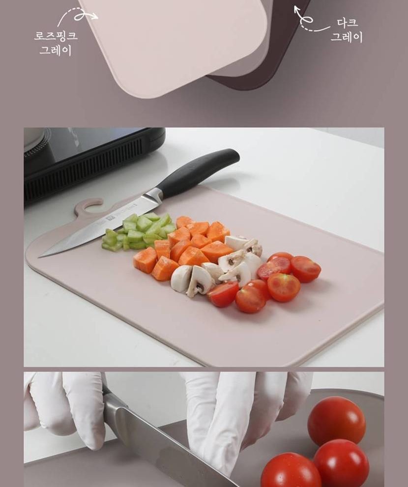 도마830_021.jpg
