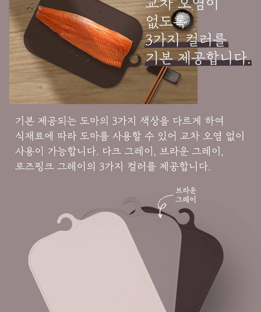 도마830_020.jpg