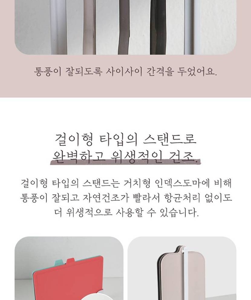 도마830_024.jpg