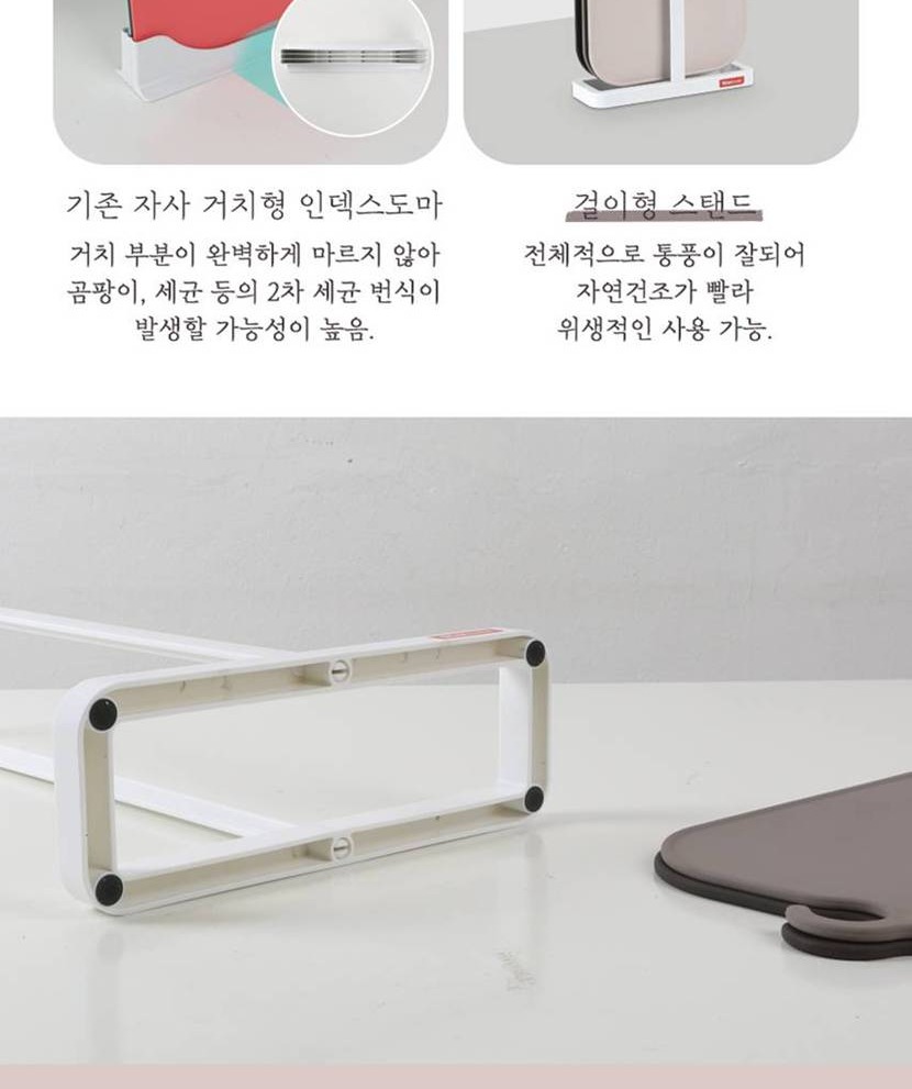 도마830_025.jpg