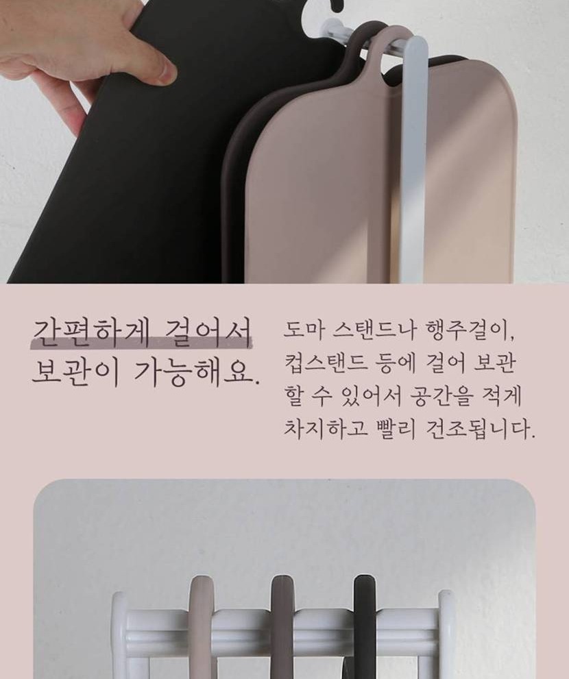 도마830_023.jpg