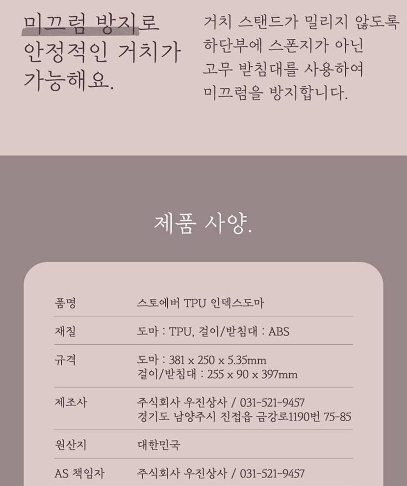 도마830_026.jpg