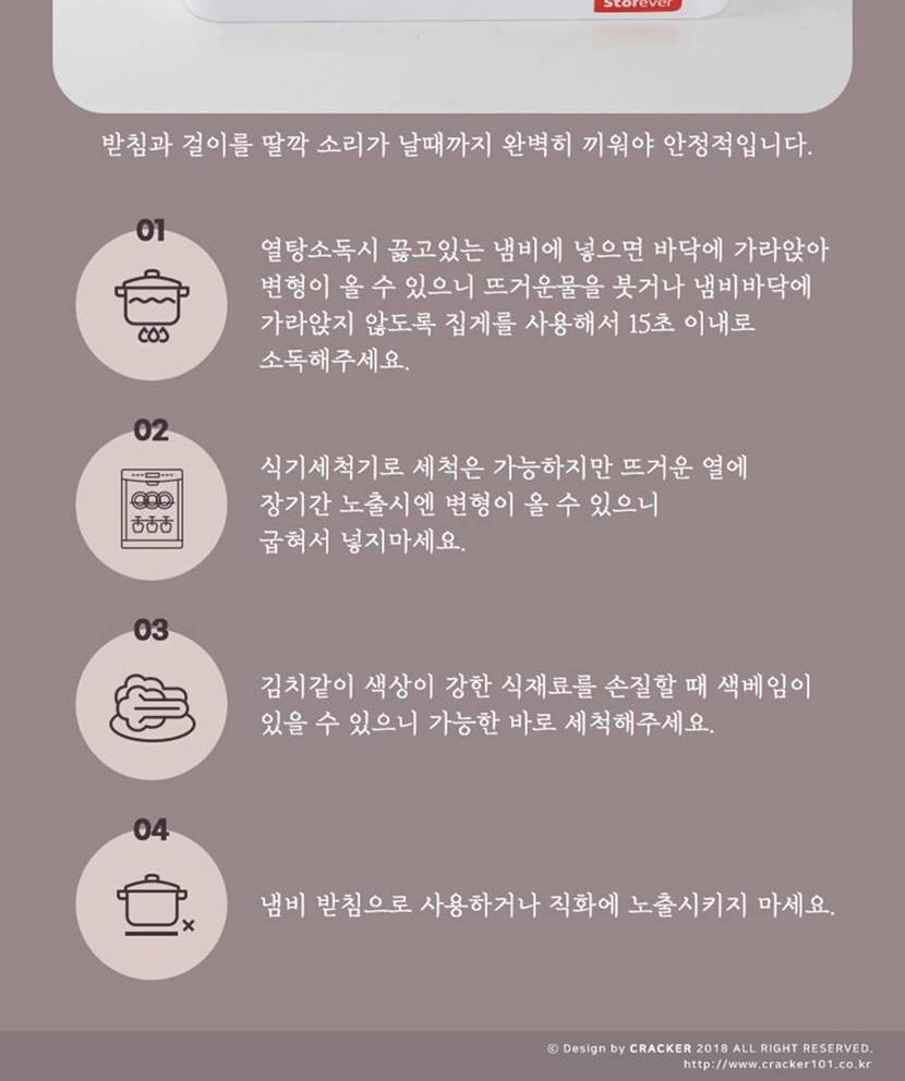 도마830_028.jpg