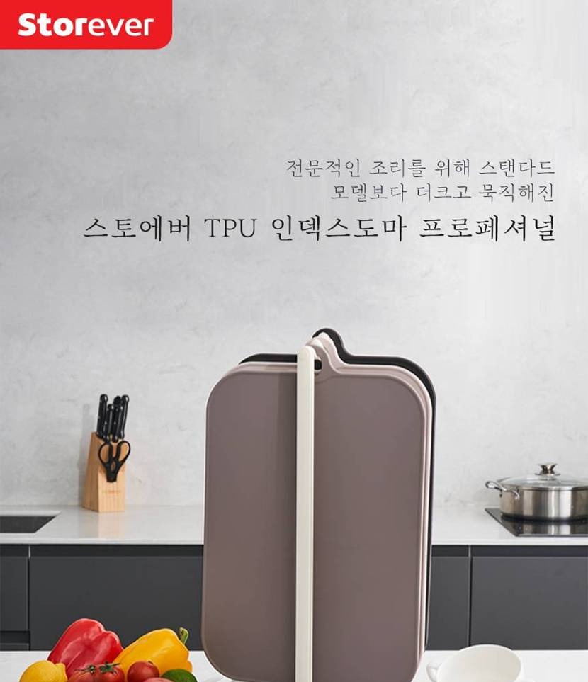 프로830_001.jpg