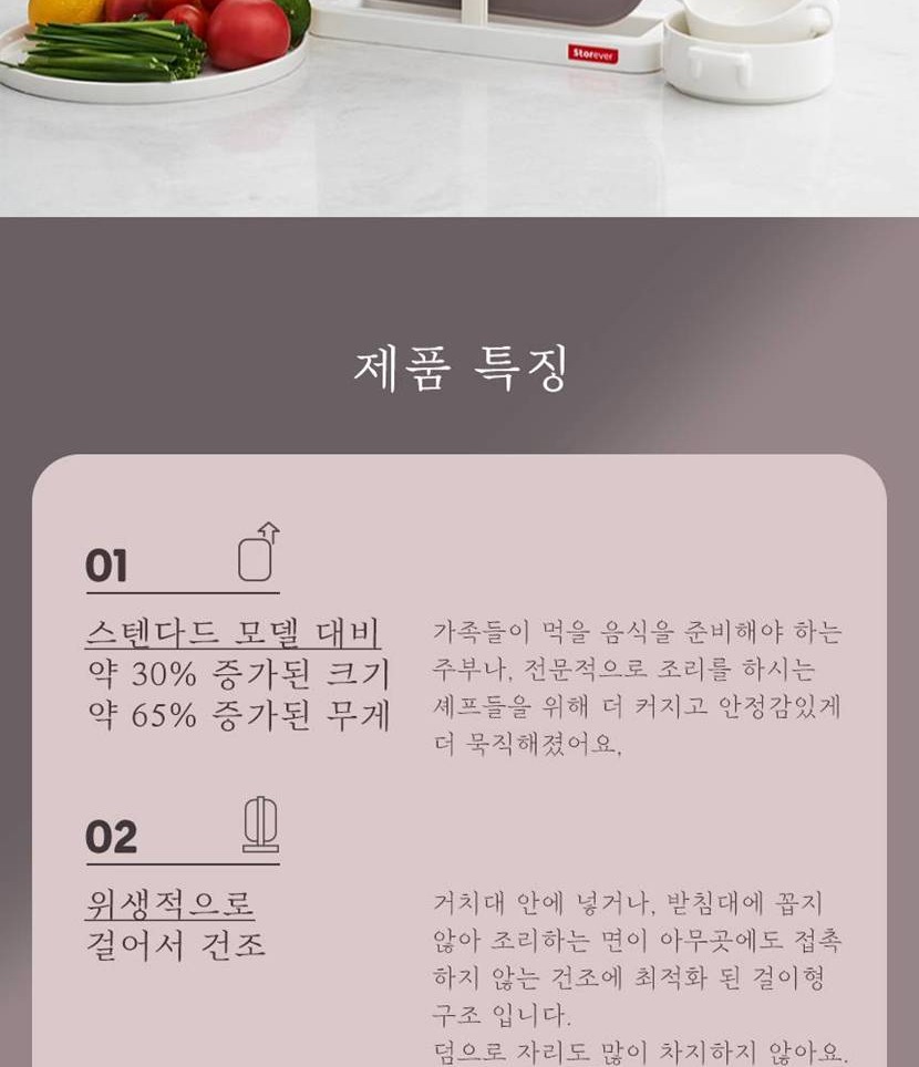 프로830_002.jpg