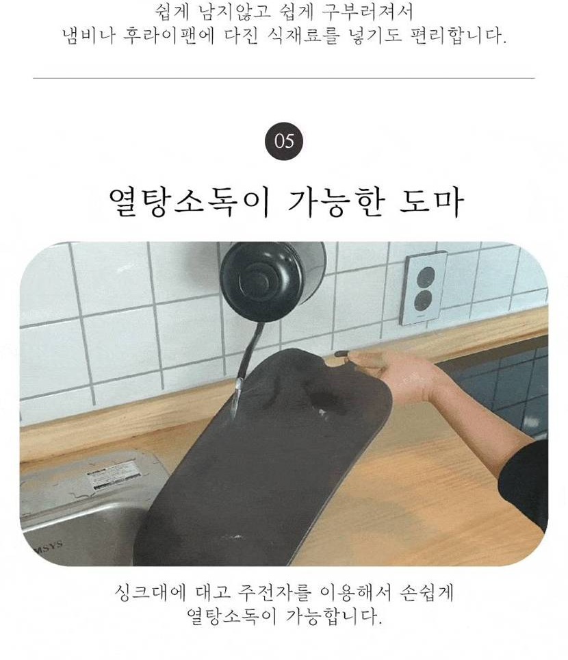 프로830_012.jpg