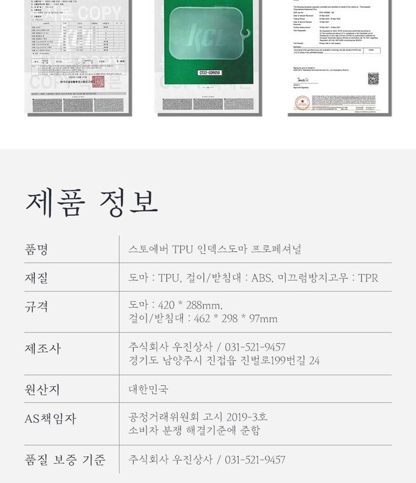 프로830_018.jpg