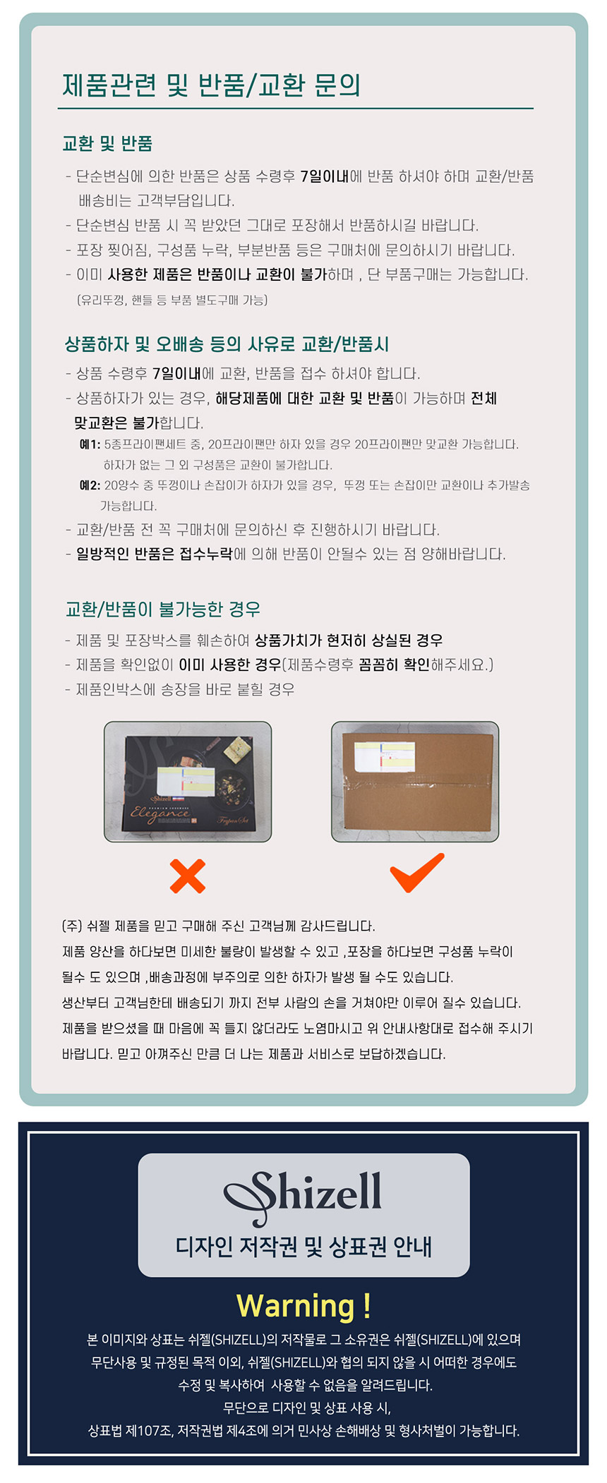 cleanfood-main3.jpg