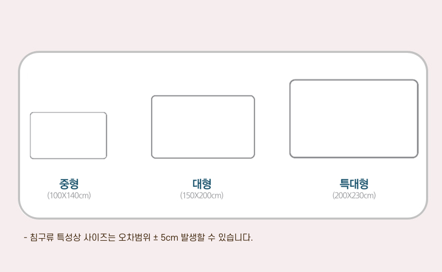 양털담요 18.jpg