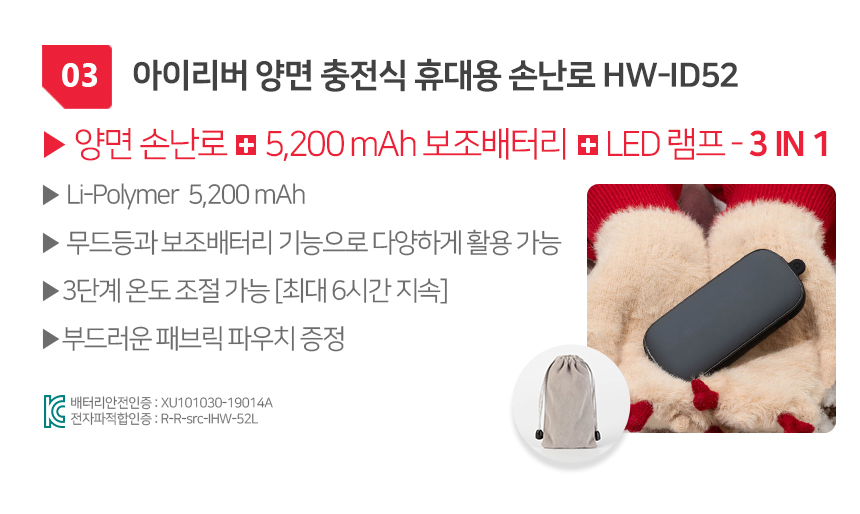 럭투인트로_03.jpg
