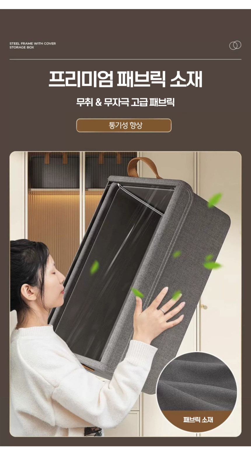 상세07.jpg