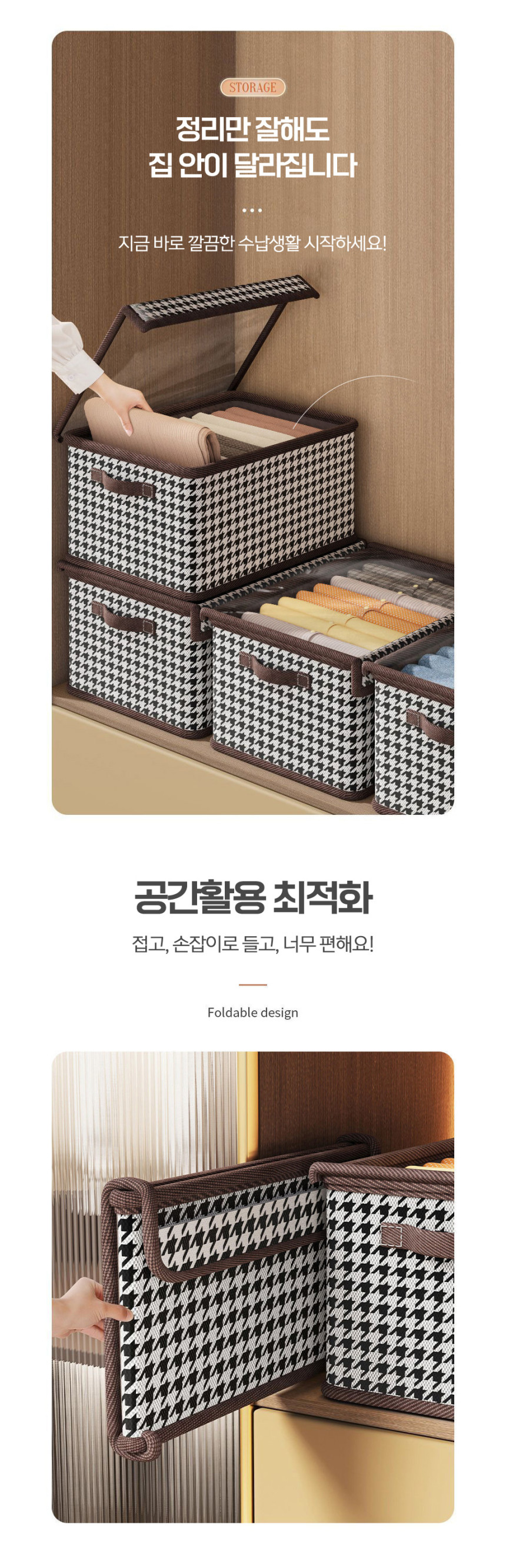 상세08.jpg