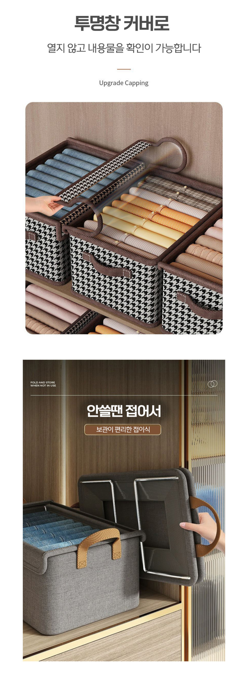 상세03.jpg