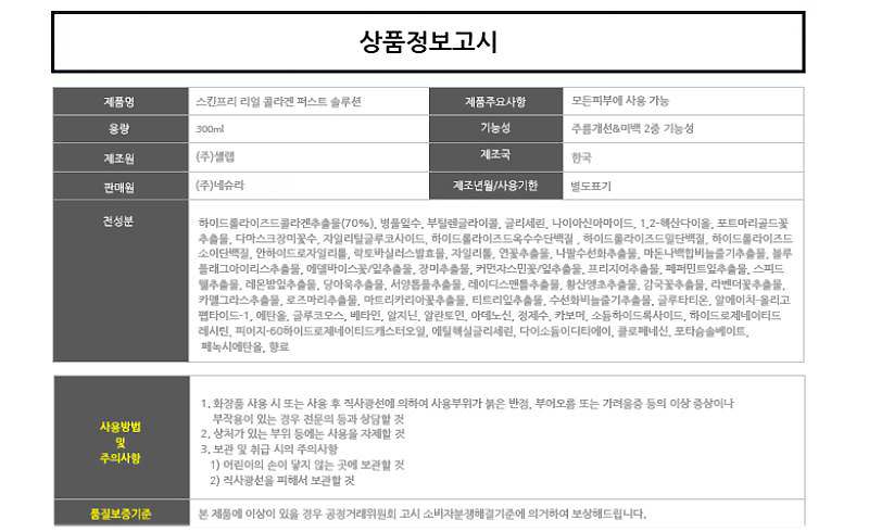 상정고.jpg