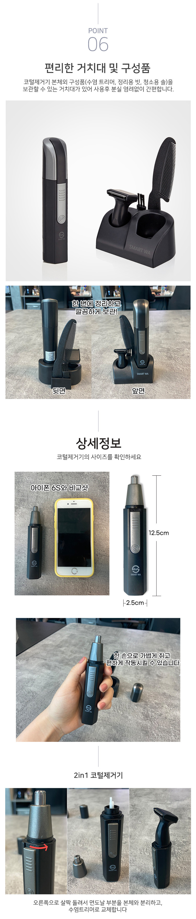 5000NT-09.jpg