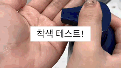 GIF.gif
