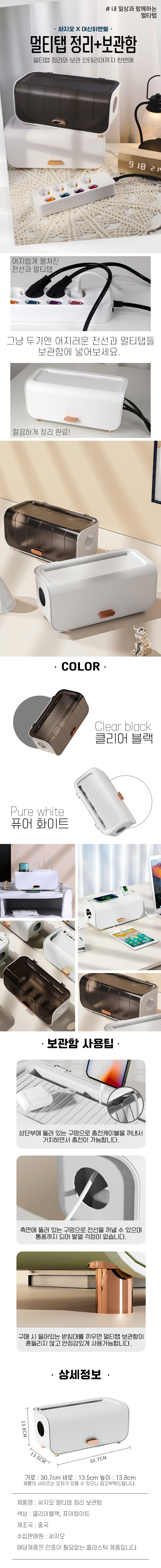 상세.jpg