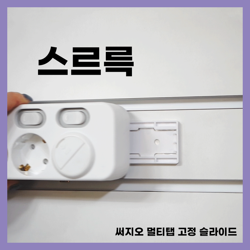 intro.gif