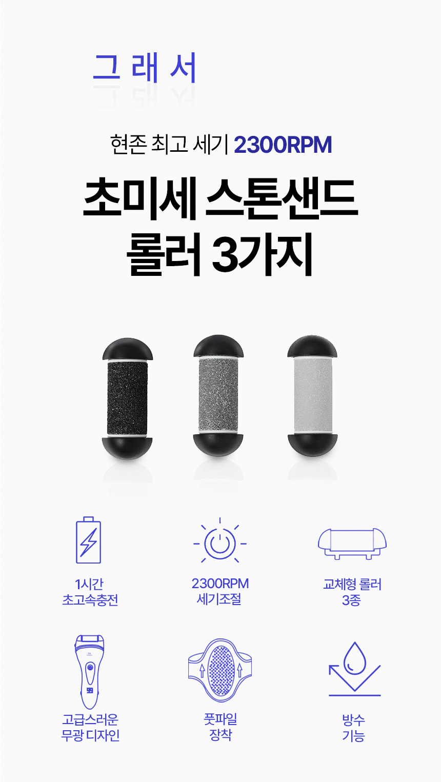 1번.gif