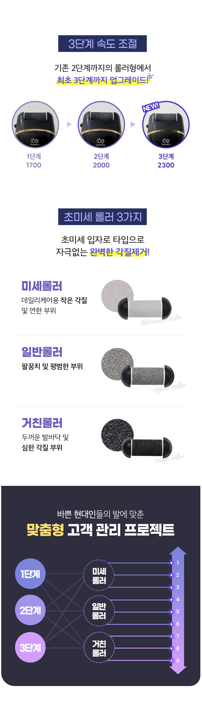 2번.jpg