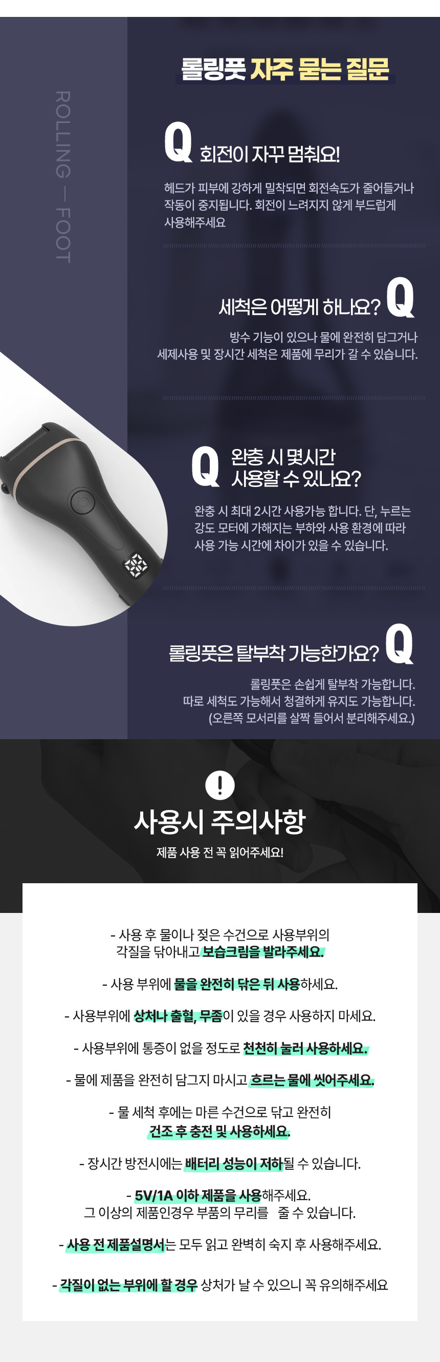3번.jpg