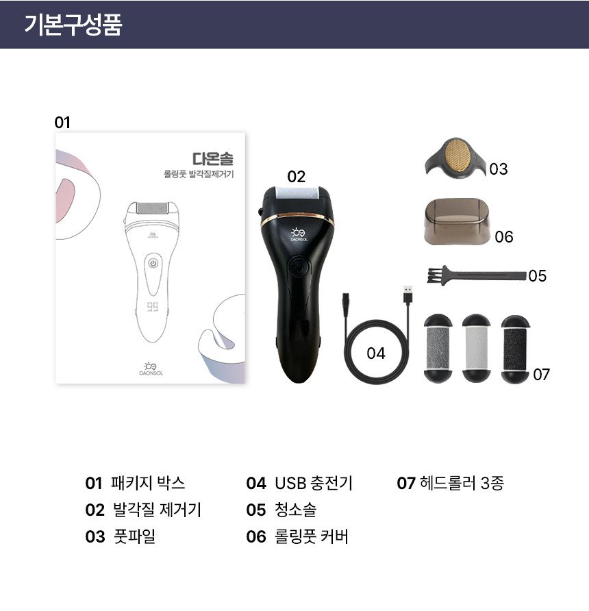 4번.jpg