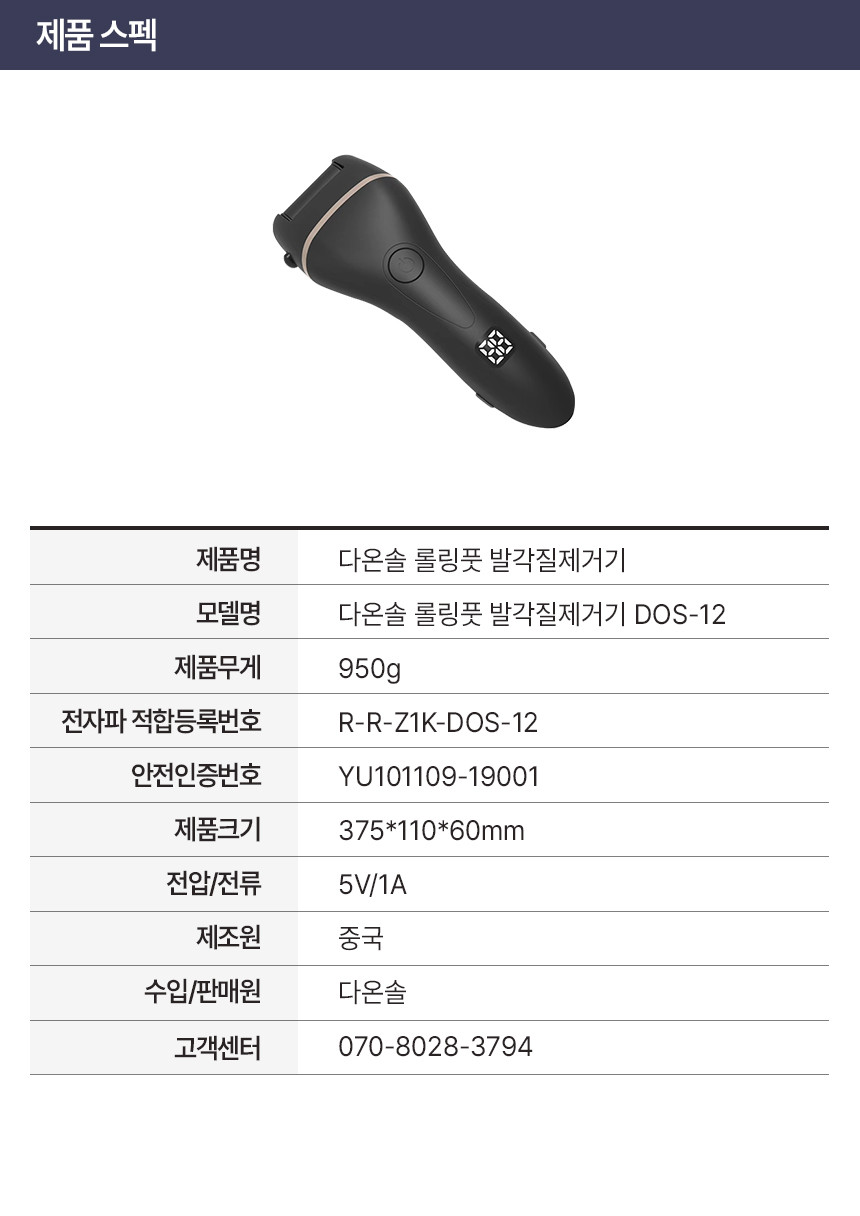 5번.jpg