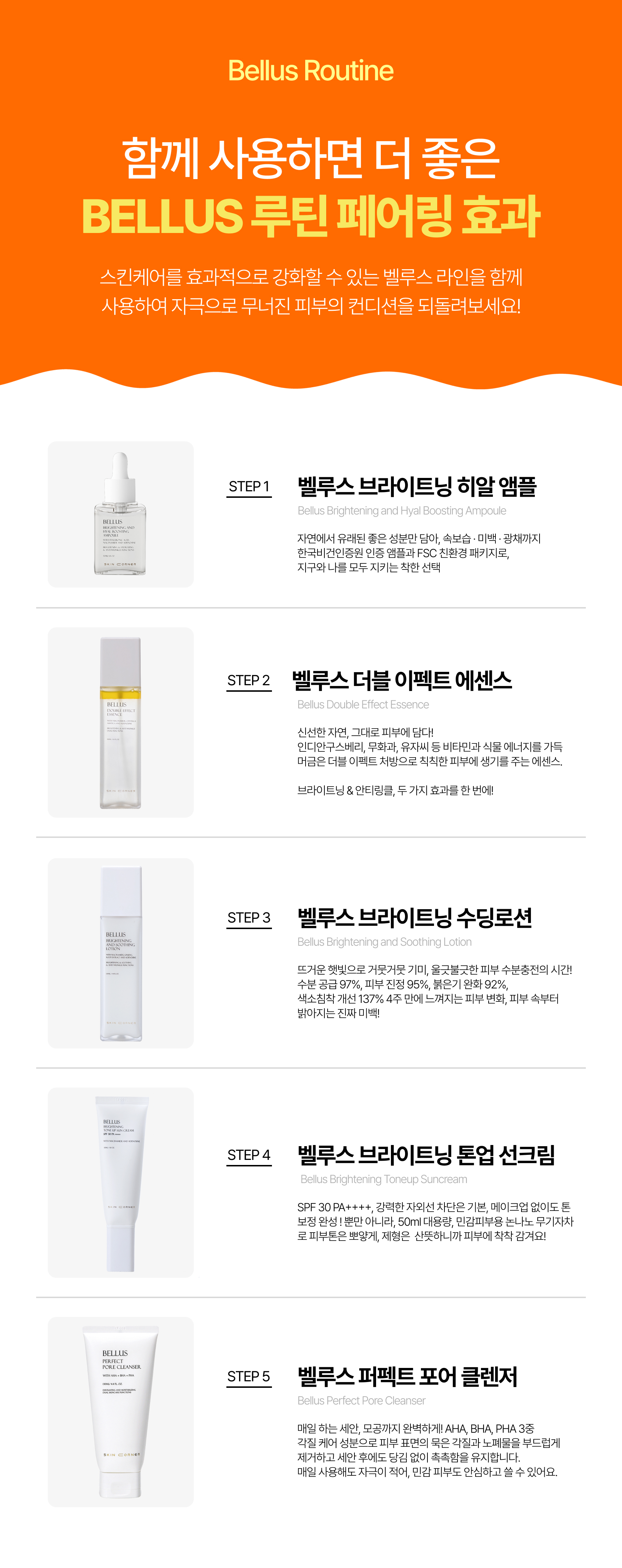 아래2.jpg
