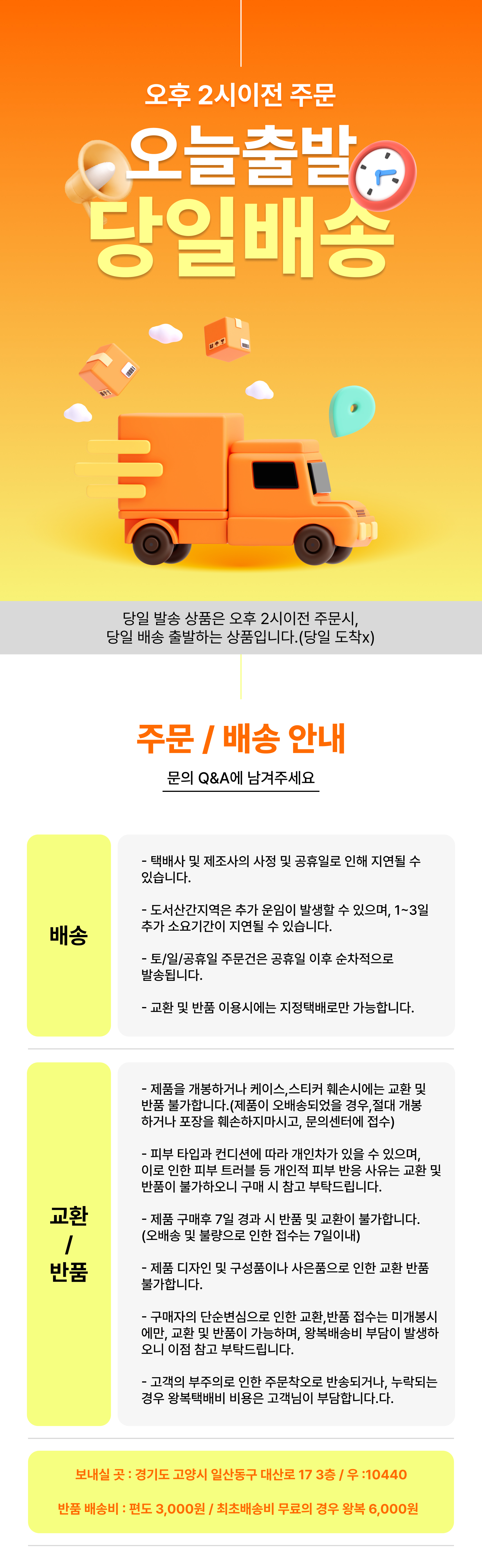 아래3.jpg
